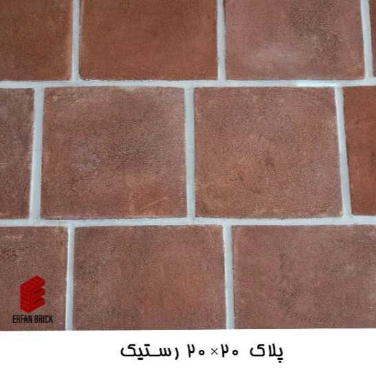 1704696233396.webp