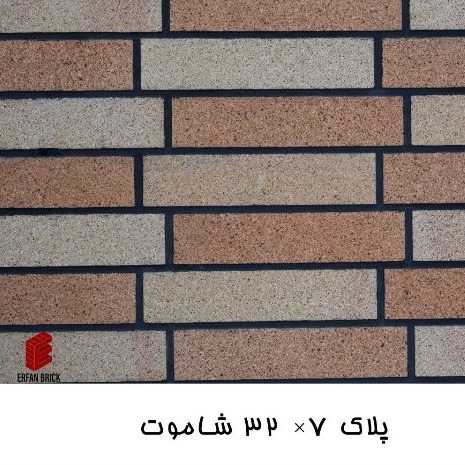 1704696233989.webp
