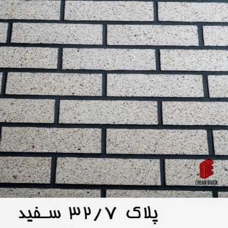 1704696235184.webp