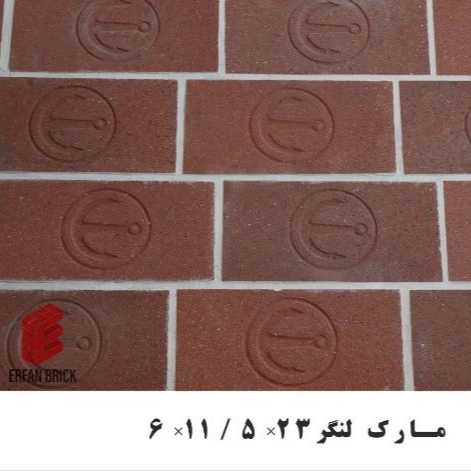 1704696235742.webp