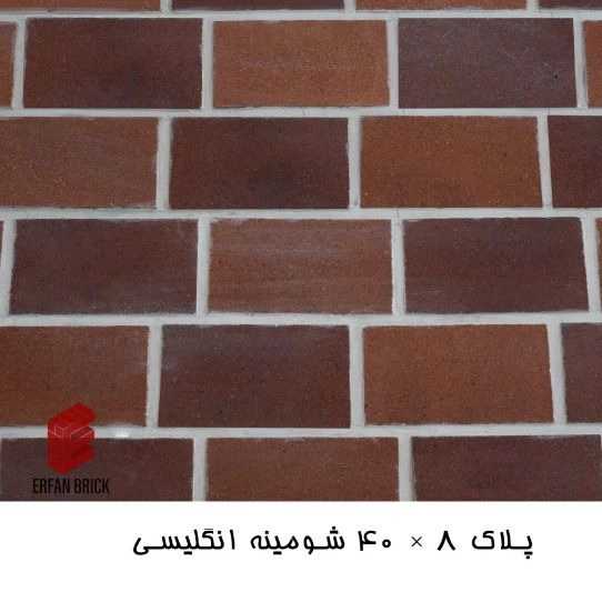 1704696236958.webp